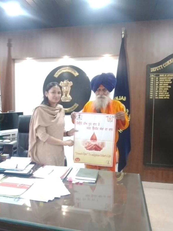 Eye Donation Maha Donation is a blessing for the blind - Komal Mittal